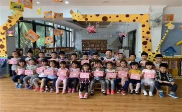 幼小衔接工作计划优质6篇