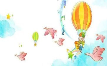 去小学活动心得体会通用6篇