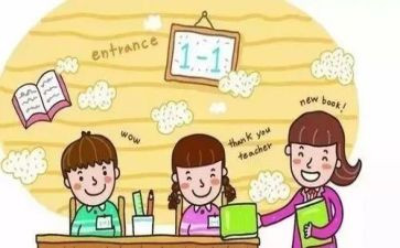 给小学生讲话稿优质7篇