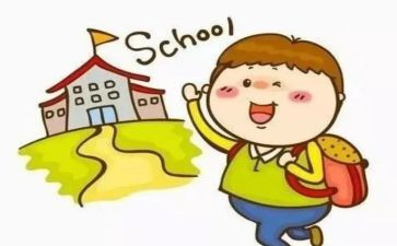 小学毕业照作文7篇