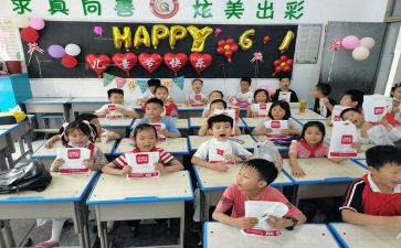 小学教研工作计划计划优秀6篇
