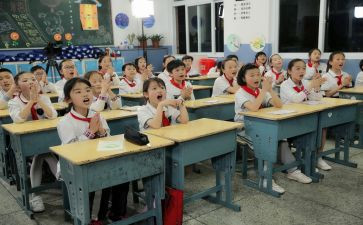 小学校园安全教育教案7篇