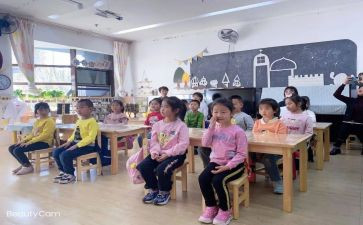 小学作文我的老师400字参考6篇
