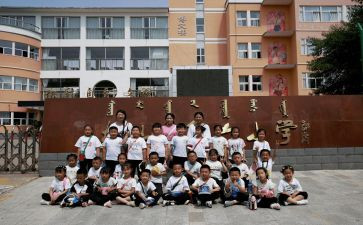 我的小学作文300字优质8篇