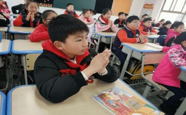 我的小学作文300字8篇