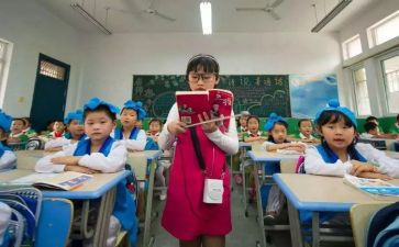 我的小学作文300字参考6篇