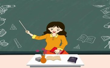小学教师学期工作计划计划8篇