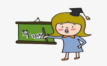 开学典礼小学教师讲话稿最新8篇