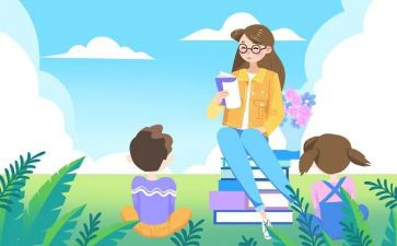 2023小学教师心得体会优秀8篇