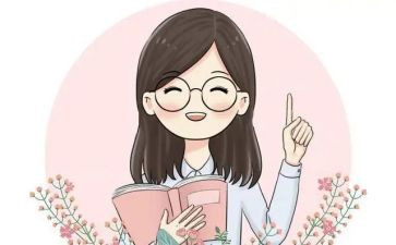 2023小学教师心得体会精选6篇