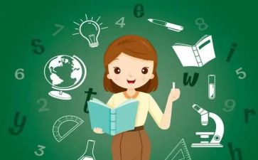 小学教师开学典礼讲话稿5篇