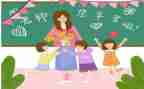 小学教师个人工作计划2023参考6篇