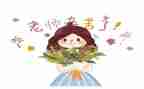 小学教师周工作总结6篇