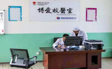 校医的工作总结推荐8篇