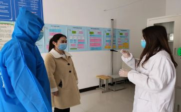 学校校医工作总结7篇