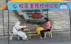2024年校医个人总结模板7篇
