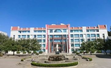 校园贷的心得体会200字8篇