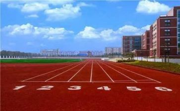校园安全,演讲稿6篇