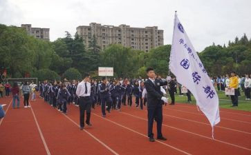 学校运动会工作计划6篇