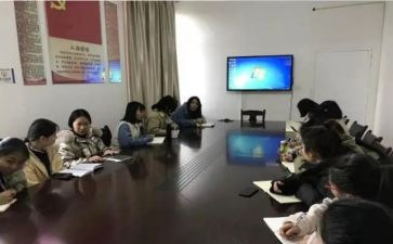 小学兴趣小组活动总结8篇