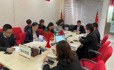 小组的申请书6篇
