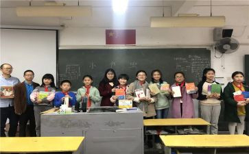 村民小组工作总结6篇