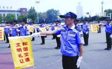 卫生协管的工作计划7篇