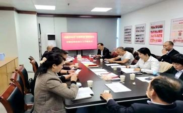 餐饮协会2023工作计划5篇