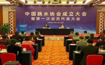 学校的协会工作计划5篇