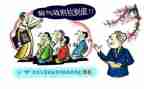 反邪教教育学生心得体会5篇