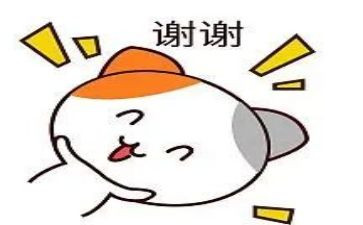 谢谢对我的爱作文优质5篇