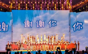 我要谢谢你,作文5篇