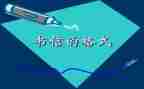 教研组研修计划信息技术2.0计划7篇