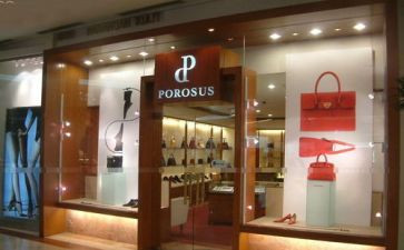 新店开业促销活动方案6篇