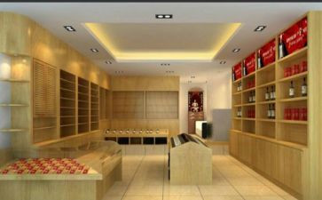 新店开业策划活动方案7篇