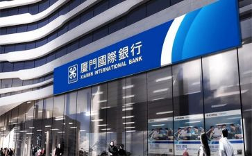 副行长年终个人总结5篇