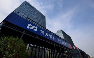 行长竞聘的演讲稿优秀5篇