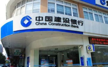 行长竞聘的演讲稿最新8篇