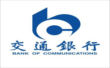 银行行长个人总结6篇