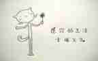 幸福的我教案推荐6篇