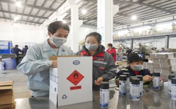 销售经理新工作计划优秀7篇