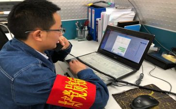 2023最新工作总结7篇