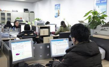 高校最新工作报告7篇