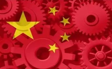 新形势下的若干准则心得体会7篇
