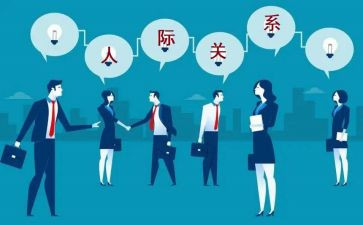 《姓氏歌》的教案7篇