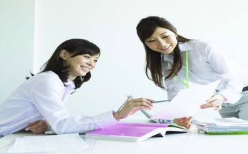 行政部日工作计划推荐6篇