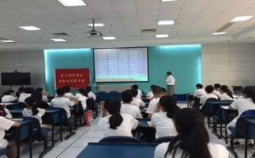 读初中物理新课标心得体会5篇