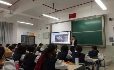 高中数学新课程培训心得体会8篇
