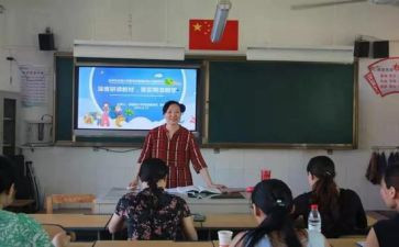 说课历史新课标心得体会范文8篇