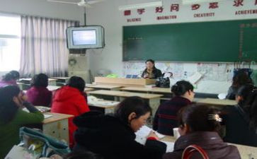 小学数学新课标培训心得体会2023优质5篇